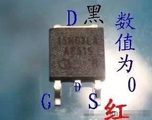 深度解析場效應管測量方法 N溝道與P溝道全指南