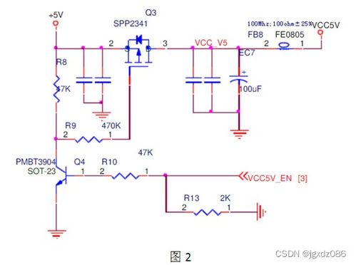 60v 40v 100v 30a 50a 100a p管大電流 正極,負極做關斷的電路圖 解決方案n溝道,p溝道mosfet開關電路圖介紹
